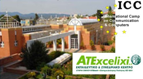 ICC 2010 foto ATExcelixi Training and Conference Center, Athene